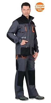 Костюм "МАНХЕТТЕН" длинная куртка, п/к, т.серый с оранжевым и черным