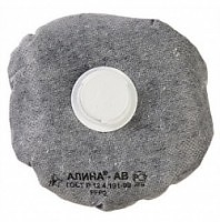 Респиратор Алина АВ противоаэрозольный